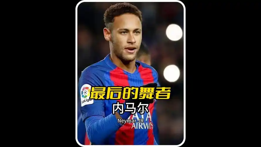 史密斯饰演 史密斯饰演