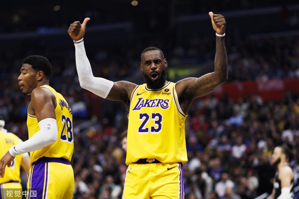 圣日耳曼的 圣日耳曼的